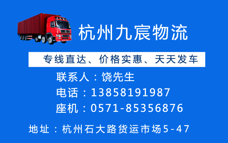 &#24179;&#21338;&#22312;&#32447;&#24179;&#21488;&#45;&#24179;&#21338;&#65288;&#20013;&#22269;&#65289;