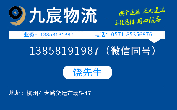 &#24179;&#21338;&#22312;&#32447;&#24179;&#21488;&#45;&#24179;&#21338;&#65288;&#20013;&#22269;&#65289;