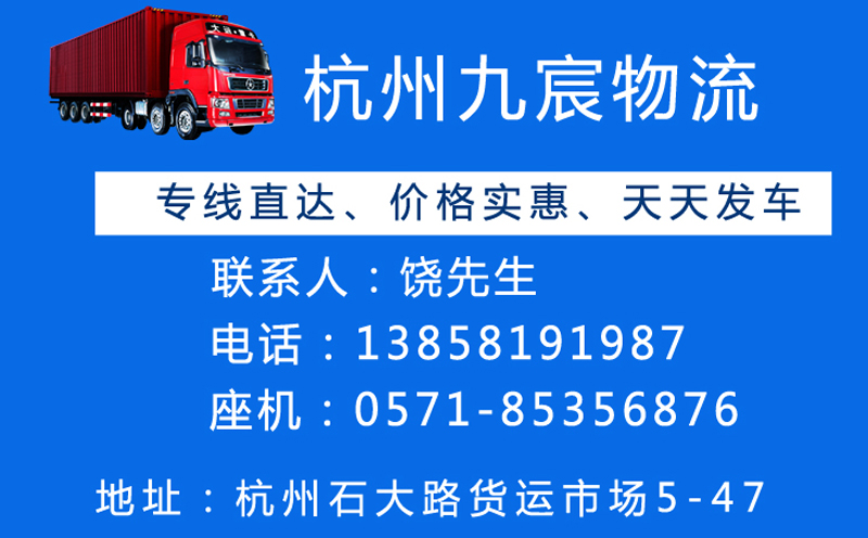 &#24179;&#21338;&#22312;&#32447;&#24179;&#21488;&#45;&#24179;&#21338;&#65288;&#20013;&#22269;&#65289;